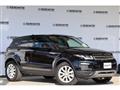 2019 Land Rover Land Rover Others