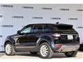 2019 Land Rover Land Rover Others