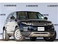 2019 Land Rover Land Rover Others