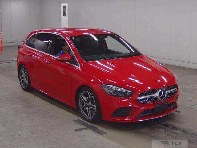 2020 Mercedes-Benz B-Class