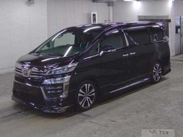 2020 Toyota Vellfire