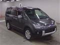 2015 Mitsubishi Delica D5