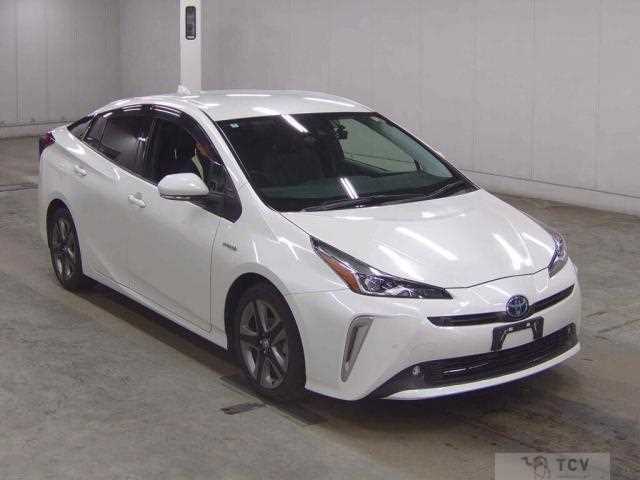 2020 Toyota Prius