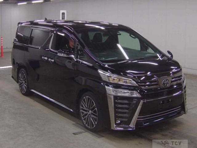 2021 Toyota Vellfire