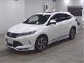 2017 Toyota Harrier