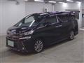 2017 Toyota Vellfire