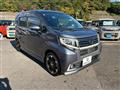 2016 Daihatsu Move
