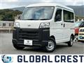 2023 Daihatsu Hijet Cargo