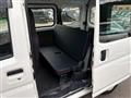 2023 Daihatsu Hijet Cargo
