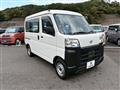 2023 Daihatsu Hijet Cargo