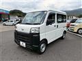 2023 Daihatsu Hijet Cargo
