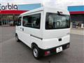 2023 Daihatsu Hijet Cargo