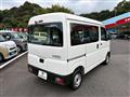 2023 Daihatsu Hijet Cargo