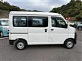2023 Daihatsu Hijet Cargo