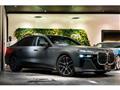 2024 BMW 7 Series