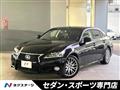 2014 Lexus GS