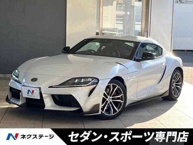 2020 Toyota Supra
