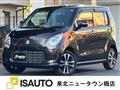 2013 Suzuki Wagon R