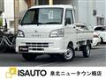 2011 Daihatsu Hijet Truck