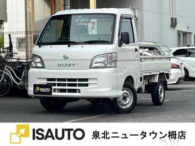 2011 Daihatsu Hijet Truck