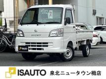 2011 Daihatsu Hijet Truck