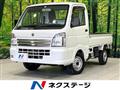2022 Suzuki Carry Truck