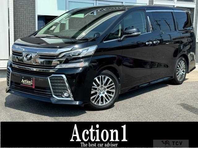 2017 Toyota Vellfire