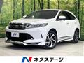 2017 Toyota Harrier