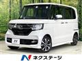 2020 Honda N BOX