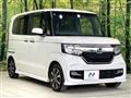 2020 Honda N BOX