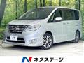 2016 Nissan Serena