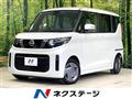 2024 Nissan ROOX
