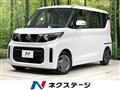 2024 Nissan ROOX