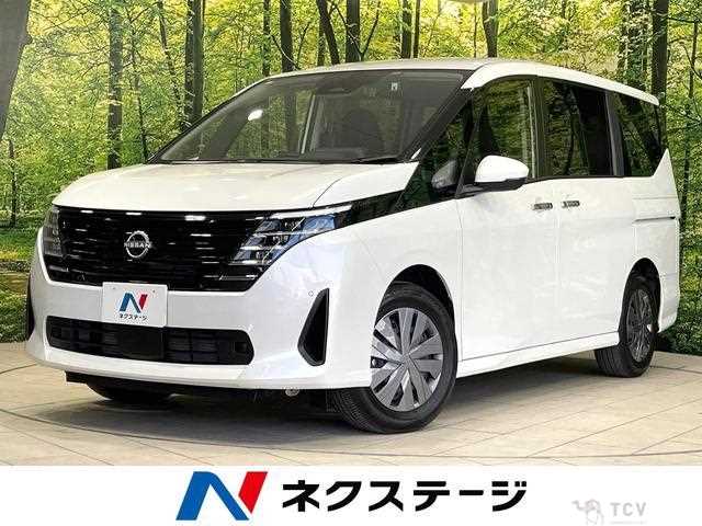 2024 Nissan Serena