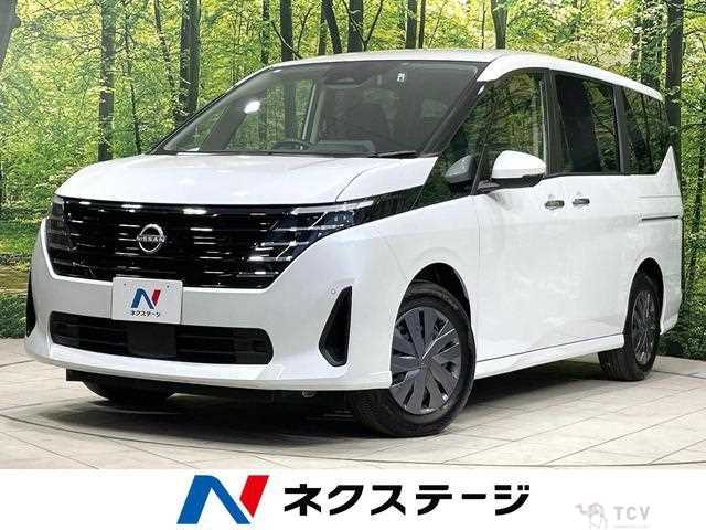 2024 Nissan Serena