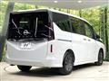 2024 Nissan Serena