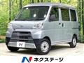 2019 Daihatsu Hijet Cargo