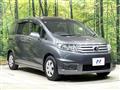 2012 Honda Freed