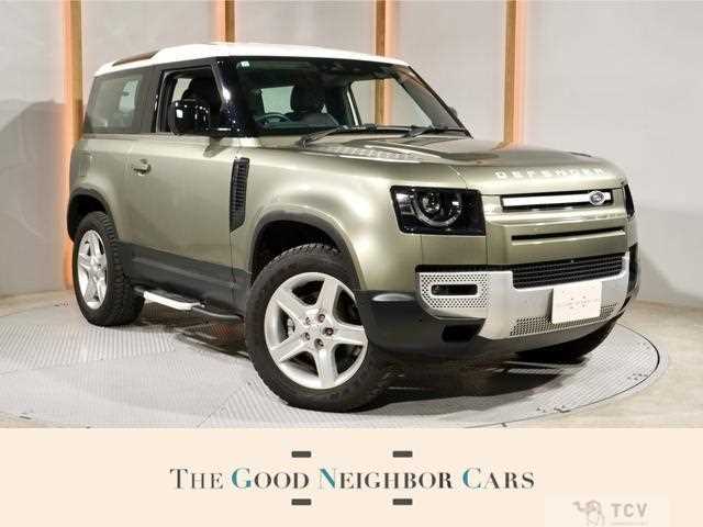 2023 Land Rover Defender