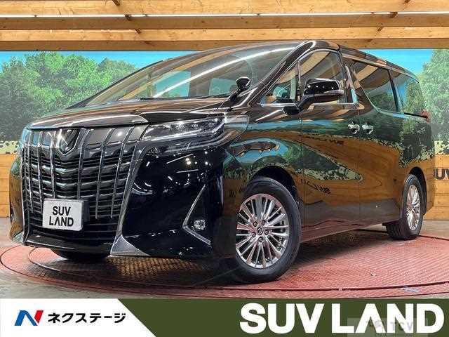 2020 Toyota Alphard G