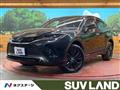 2025 Toyota Harrier Hybrid