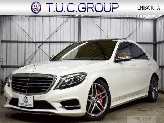 2015 Mercedes-Benz S-Class