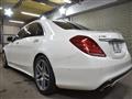 2015 Mercedes-Benz S-Class