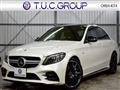 2020 AMG C-Class