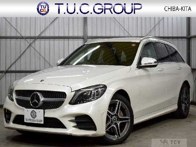 2020 Mercedes-Benz C-Class