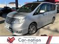 2015 Nissan Serena
