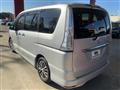 2015 Nissan Serena