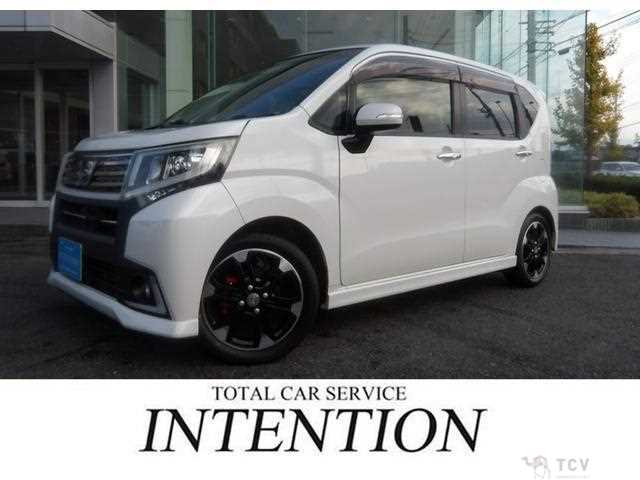 2015 Daihatsu Move