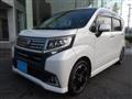 2015 Daihatsu Move