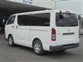 2014 Toyota Regiusace Van